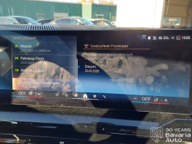 BMW 540 d xDrive Touring Steptronic - 136100 лв. / 69586.83 € - 78865420 10