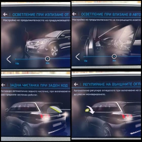 Peugeot 5008 Crossway* 7местен* кожа* нави - 14000 € / 27381.62 лв. - 56513083 17