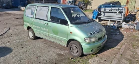 Nissan Serena - 990 € / 1936.27 лв. - 35345872 3