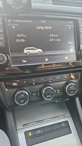 Skoda Octavia 1.8 tsi DSG 4x4 VRs| Stage 3 - 10900 € / 21318.55 лв. - 23348670 12