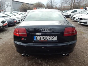 Audi A8 4.2TDI* S-LINE* 326k.*  - 5200 € / 10170.32 лв. - 38372660 5