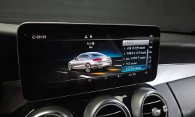 Mercedes-Benz C 220 COUPE 4MATIC * ФИКСИРАНА ЦЕНА ДО БЪЛГАРИЯ*  | Auto.bg — изображение 14