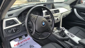 BMW 320 Benzin Xdrive  | Mobile.bg � ����� ������ 8