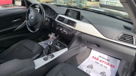 BMW 320 Benzin Xdrive  | Mobile.bg � ����� ������ 10