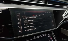 Audi A8 | Mobile.bg � ����� ������ 16
