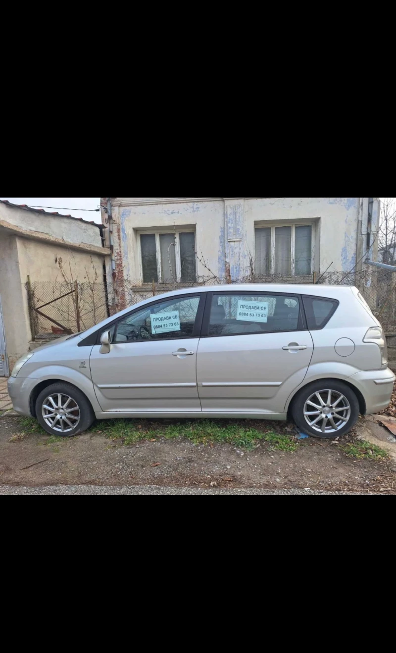 Toyota Corolla verso, снимка 3 - Автомобили и джипове - 49305678