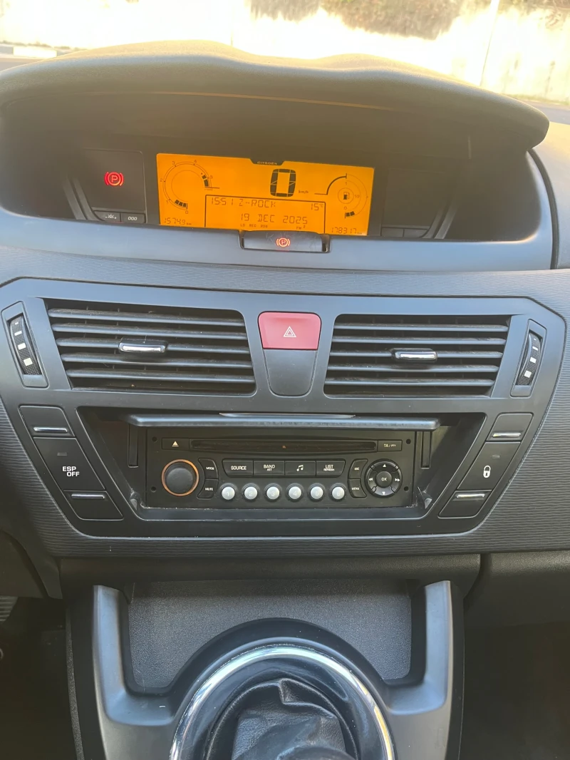 Citroen C4 Picasso 1.6 HDI Comfort Face, снимка 11 - Автомобили и джипове - 52850148