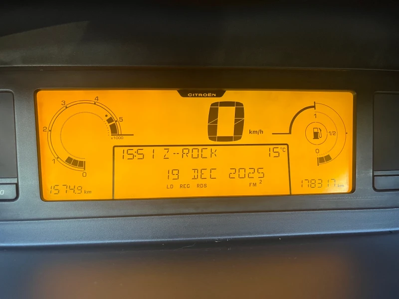 Citroen C4 Picasso 1.6 HDI Comfort Face, снимка 9 - Автомобили и джипове - 52850148