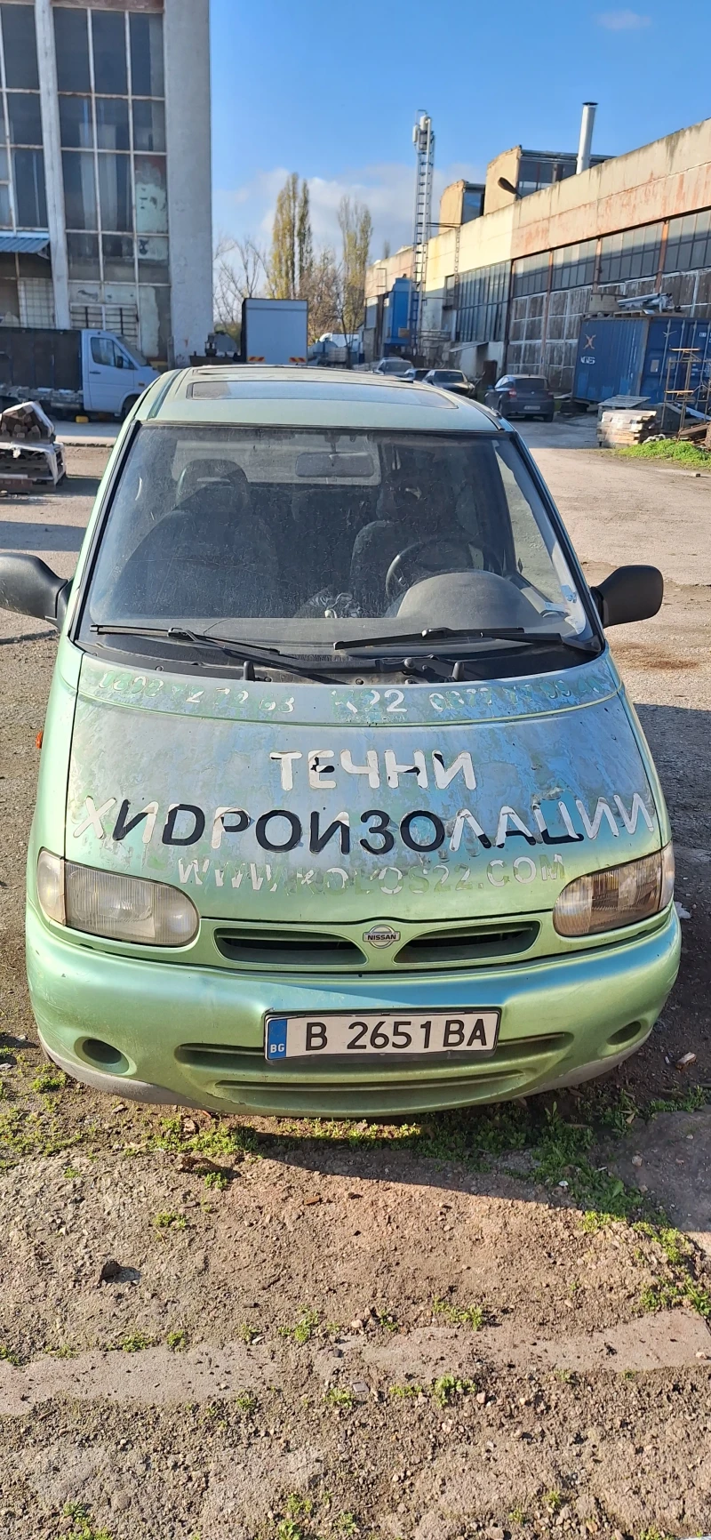Nissan Serena, снимка 4 - Автомобили и джипове - 53360428