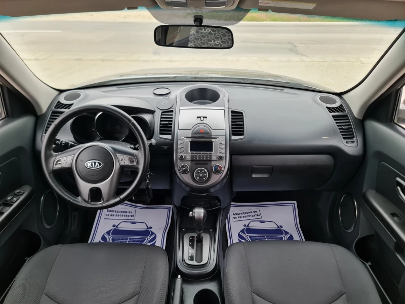 Kia Soul УНИКАТ/АВТОМАТ - 11499 лв. - 87247721 12