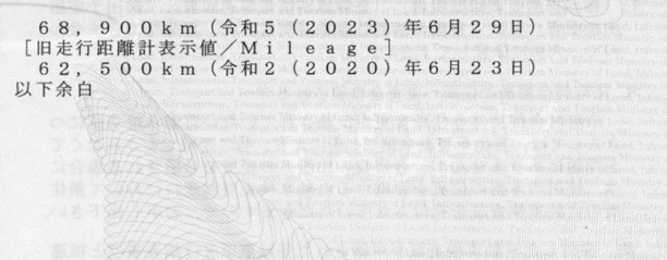 Mercedes-Benz S 500 Long 77 000км Lorinser , снимка 17 - Автомобили и джипове - 52793904