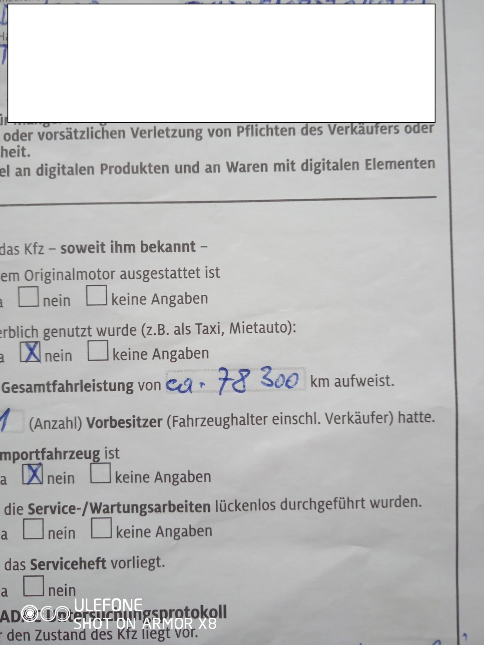 Hyundai I30  | Mobile.bg   12