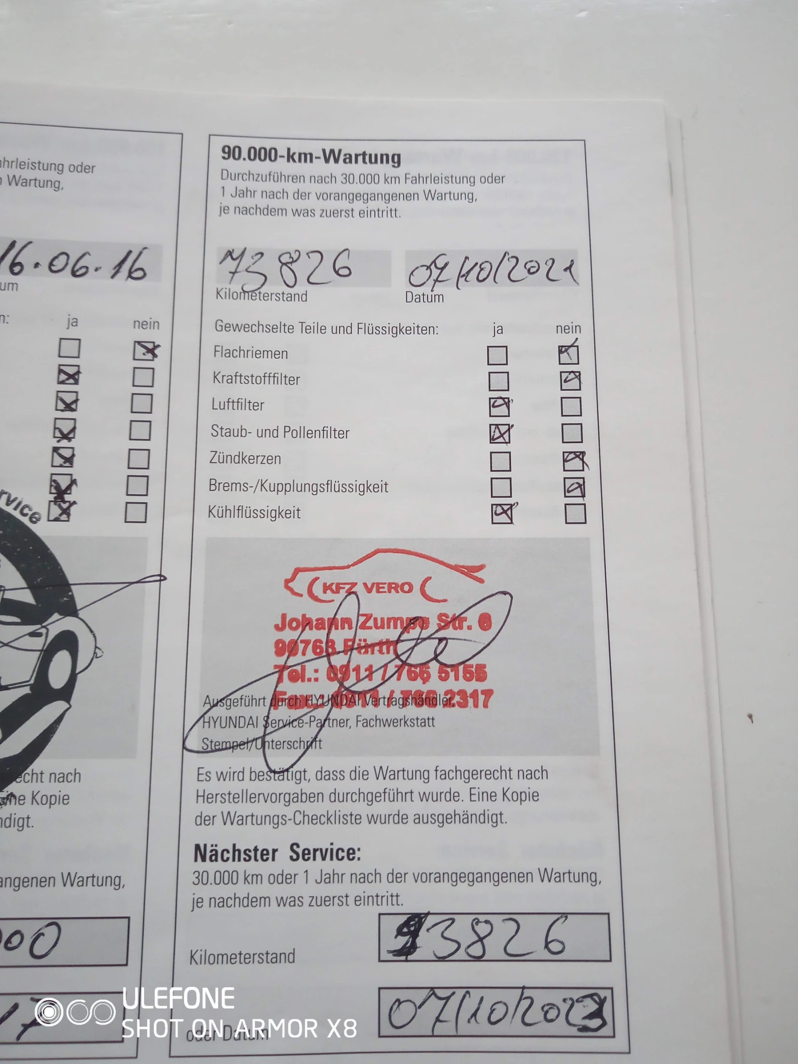 Hyundai I30  | Mobile.bg   14