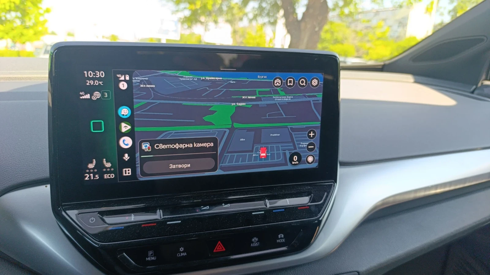 VW ID.4 1st 82kwh - изображение 6