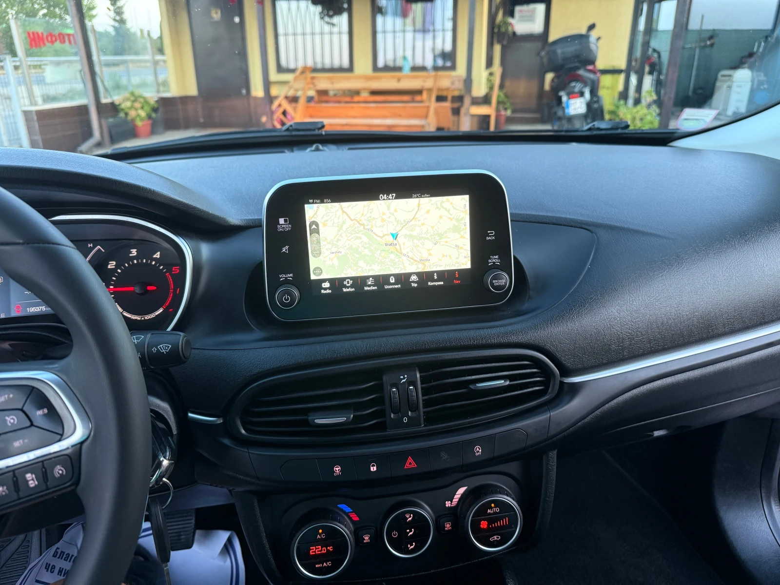 Fiat Tipo 1, 6 JTD НАВИГАЦИЯ !! ДИСТРОНИК !!  | Mobile.bg — изображение 13