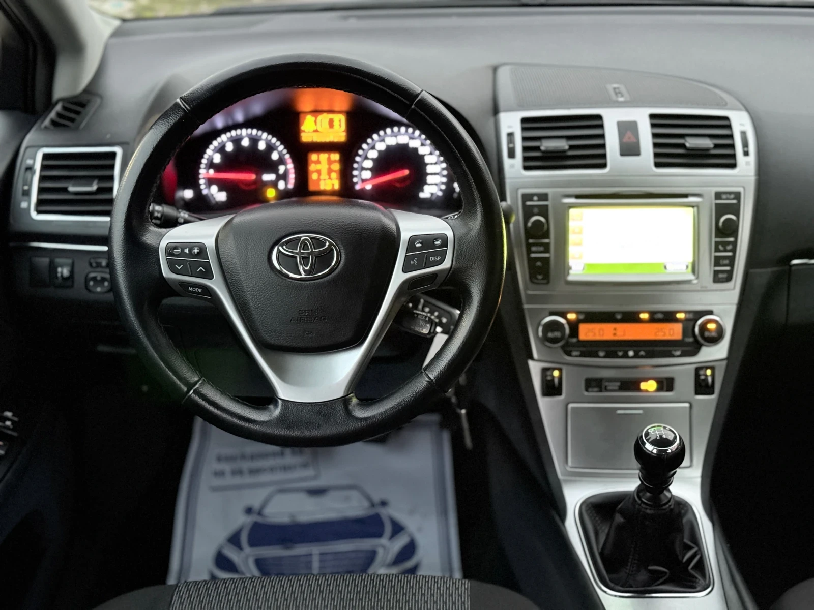 Toyota Avensis 1.8i/ ��������/ 6 ��������/ ���������/ ������ | Mobile.bg � ����������� 11