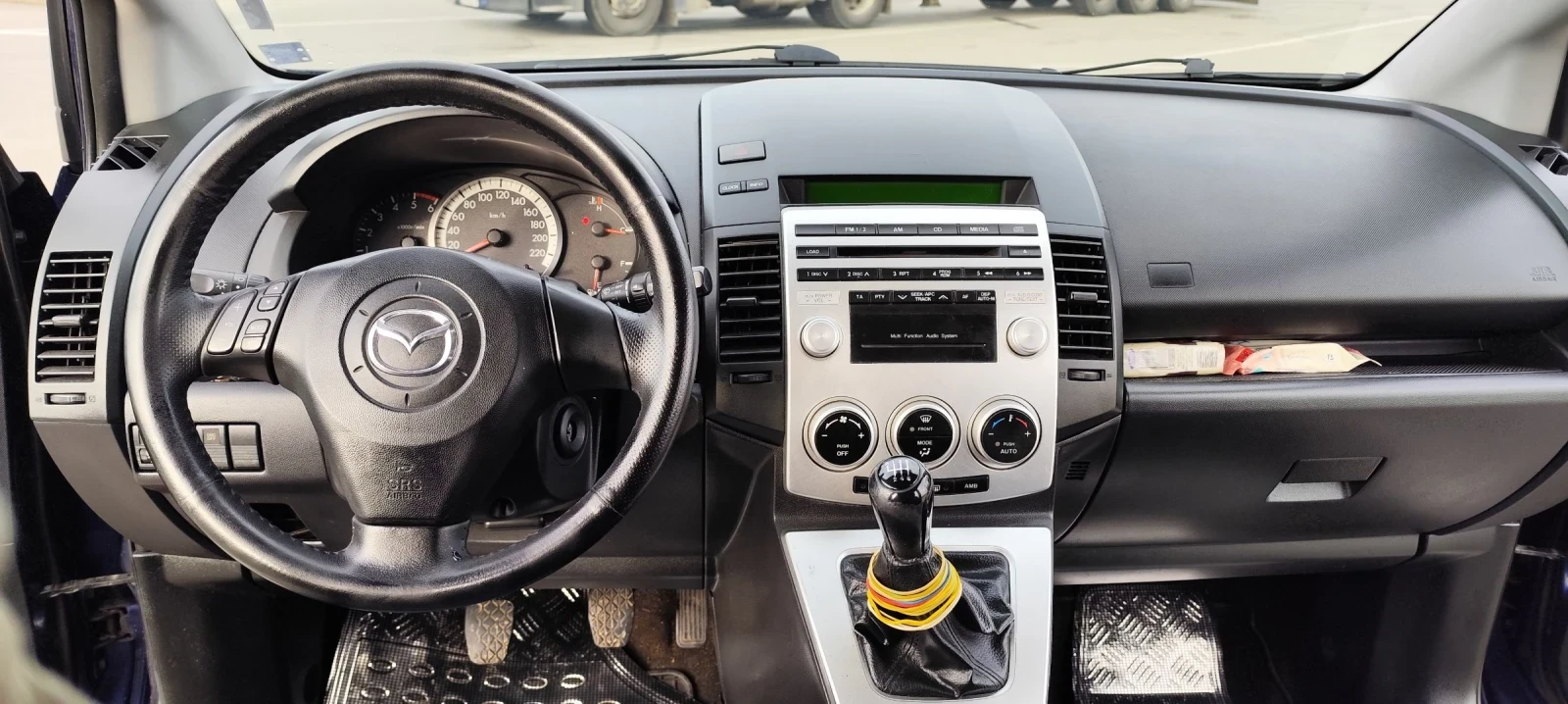 Mazda 5 | Mobile.bg � ����������� 8