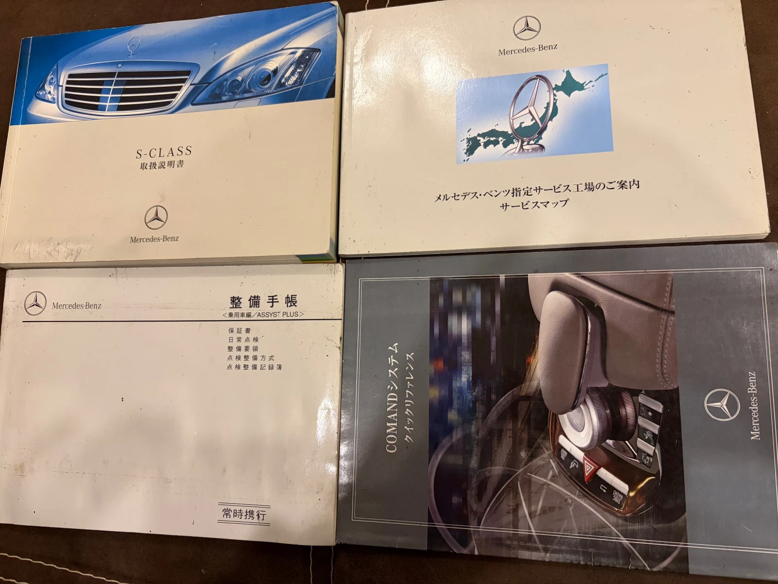 Mercedes-Benz S 500 Long Lorinser 77 000��  | Mobile.bg � ����������� 17