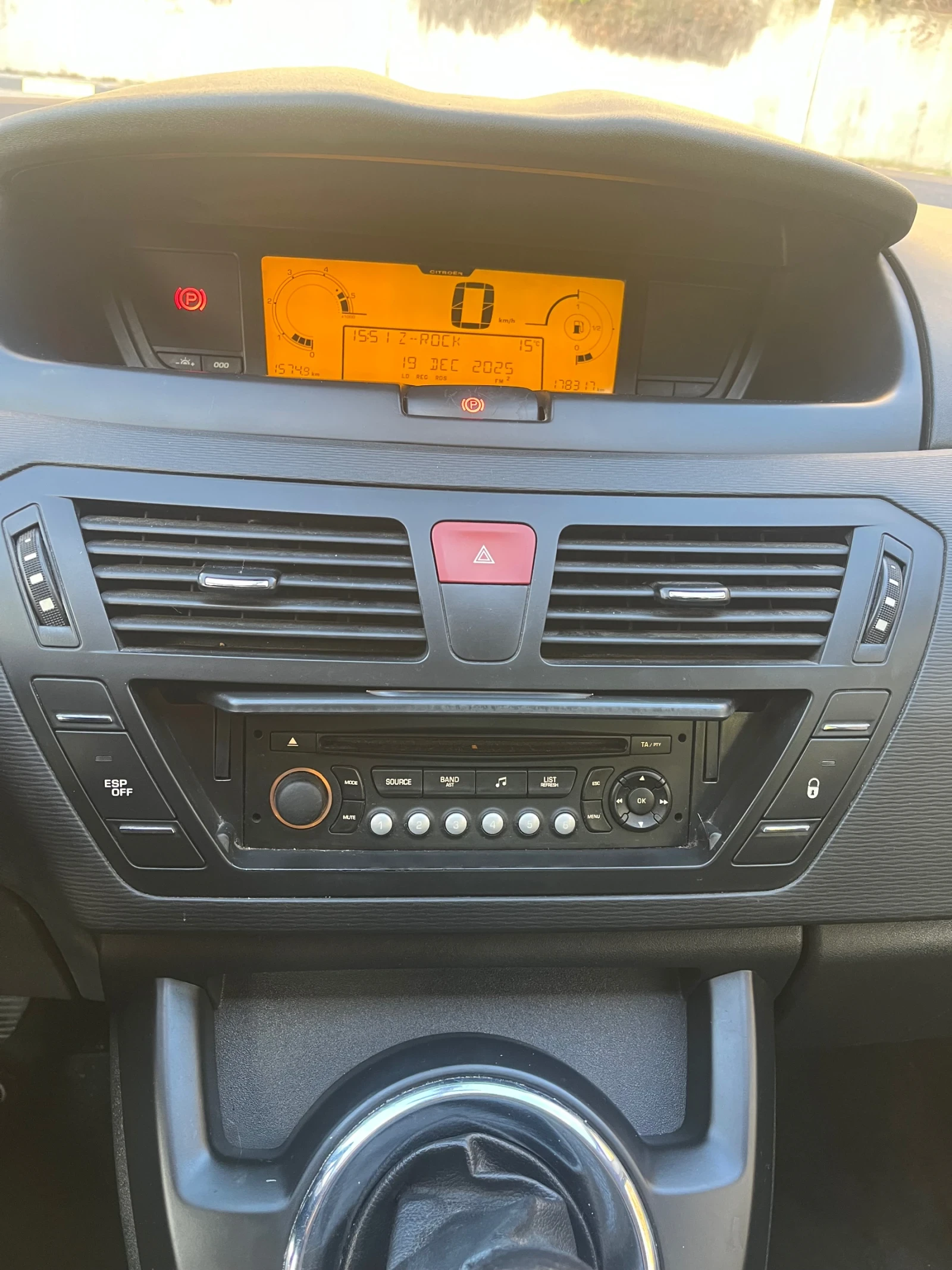 Citroen C4 Picasso 1.6 HDI Comfort Face | Mobile.bg � ����������� 11