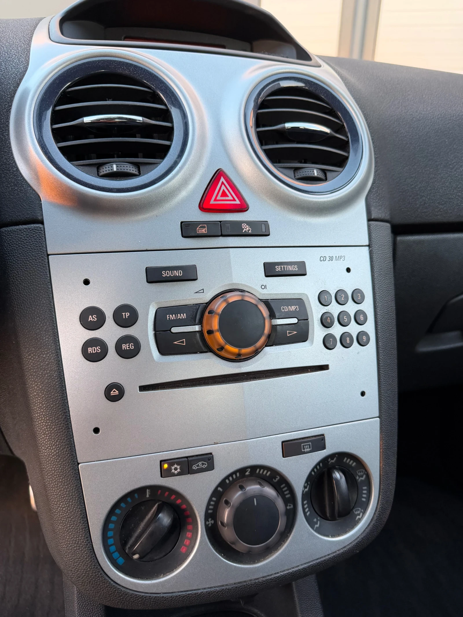 Opel Corsa * Opel Corsa D* * 1.3CDTI*  | Mobile.bg � ����������� 16