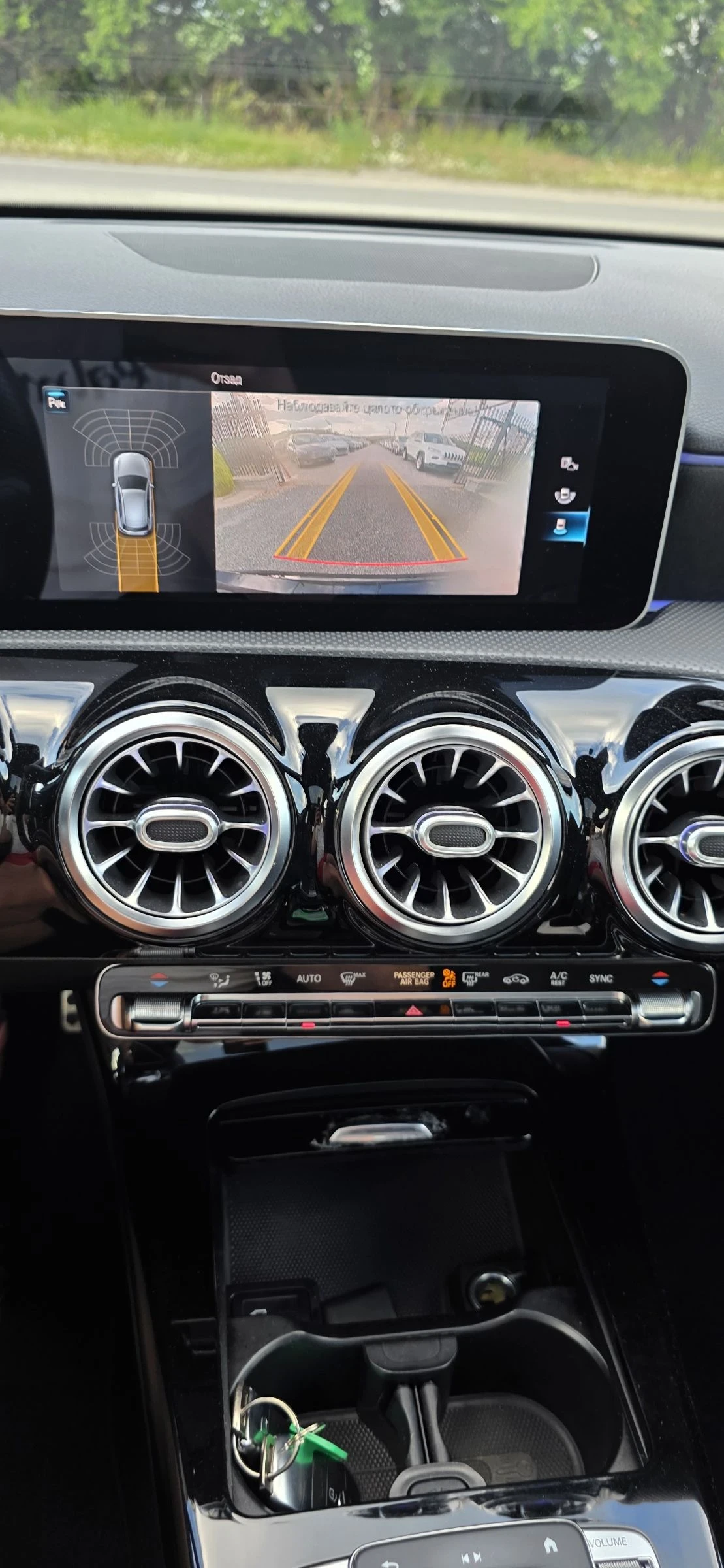 Mercedes-Benz A 180 1.5-AMG-Automati-Panorama-Night paket-Full  | Mobile.bg � ����������� 13