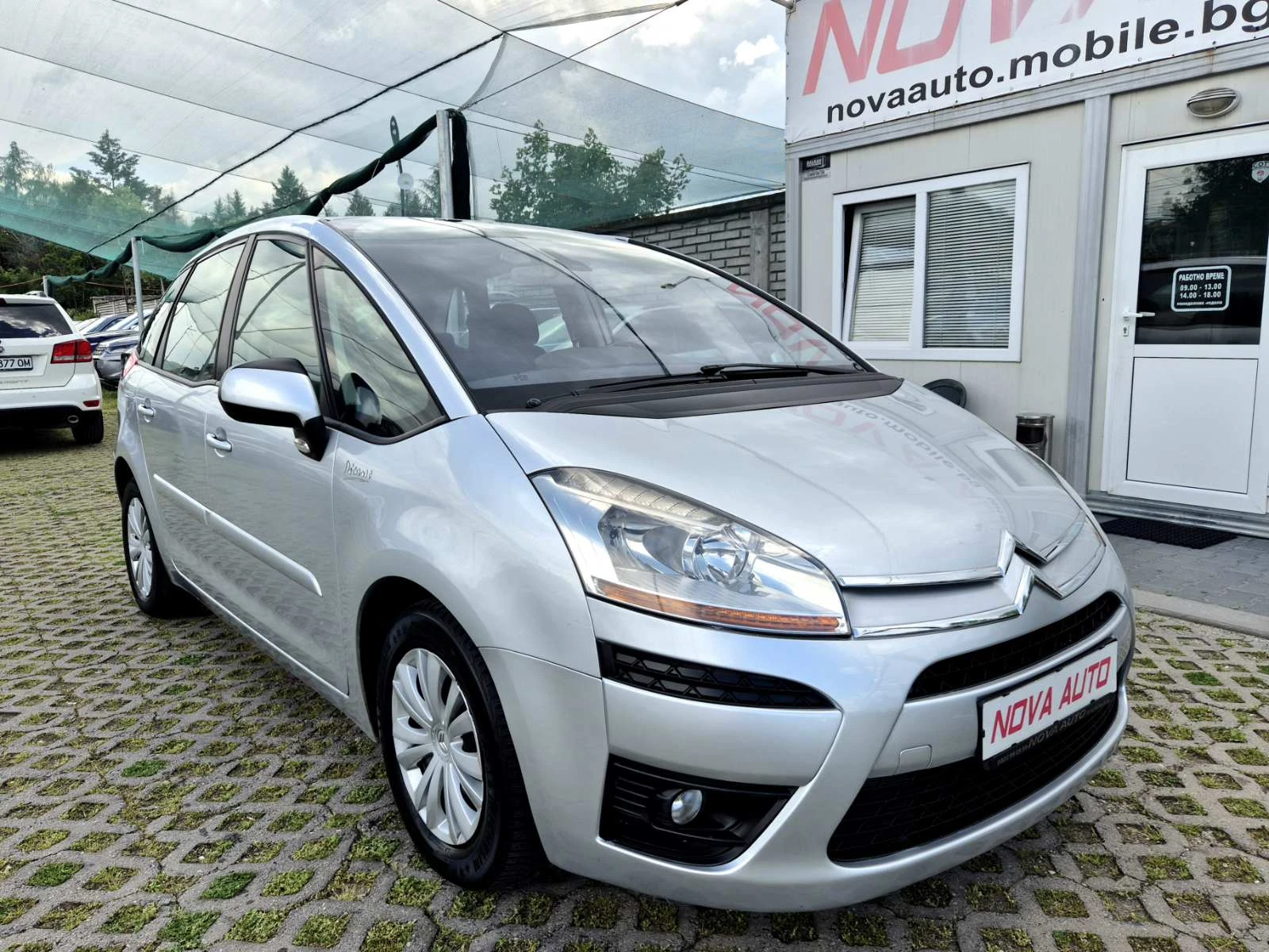 Citroen C4 Picasso 1.6HDI-, снимка 5 - Автомобили и джипове - 54716136