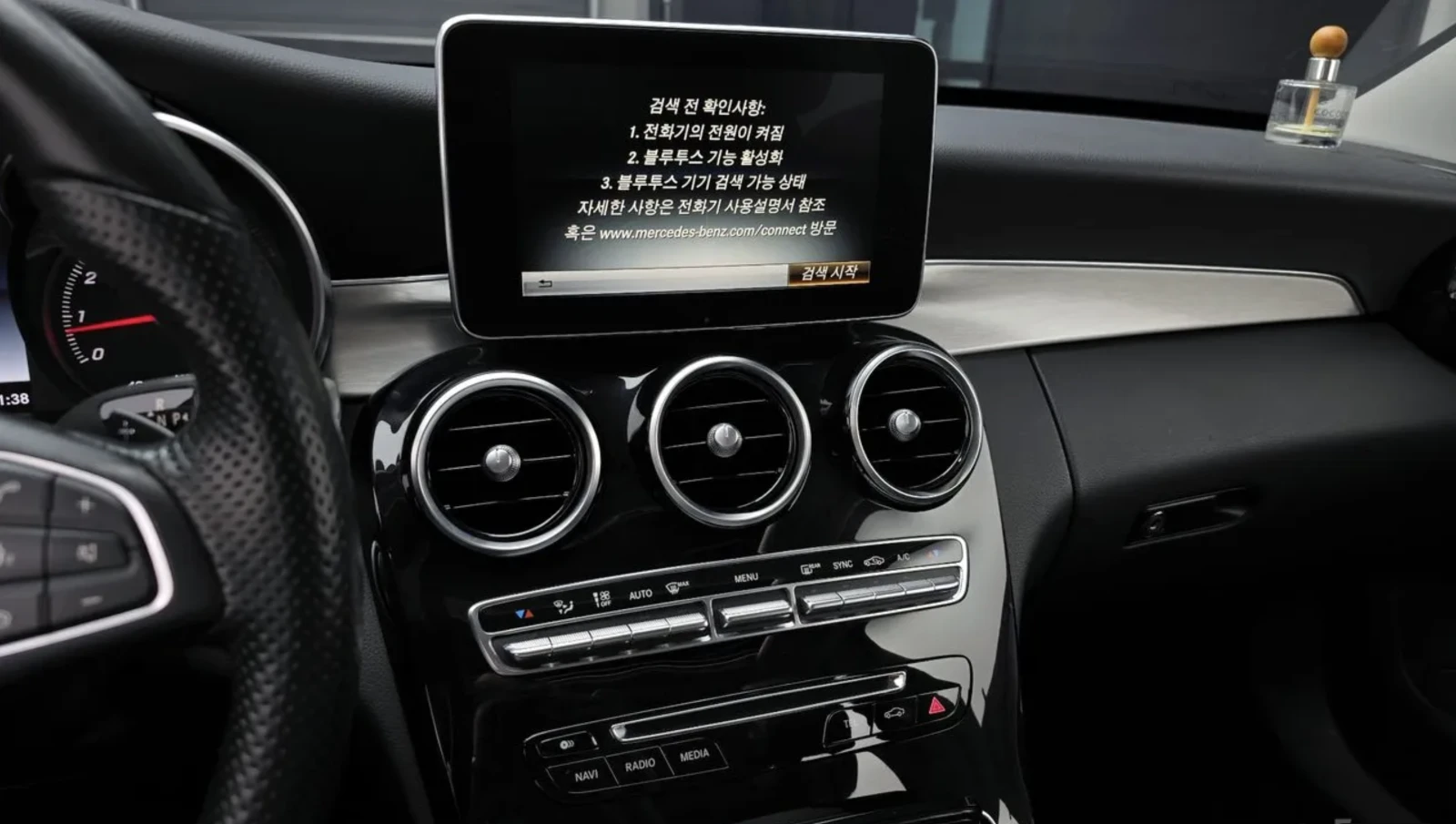 Mercedes-Benz C 200 C43 AMG ПАКЕТ / BURMESTER / ШИБИДАХ /, снимка 11 - Автомобили и джипове - 55062571