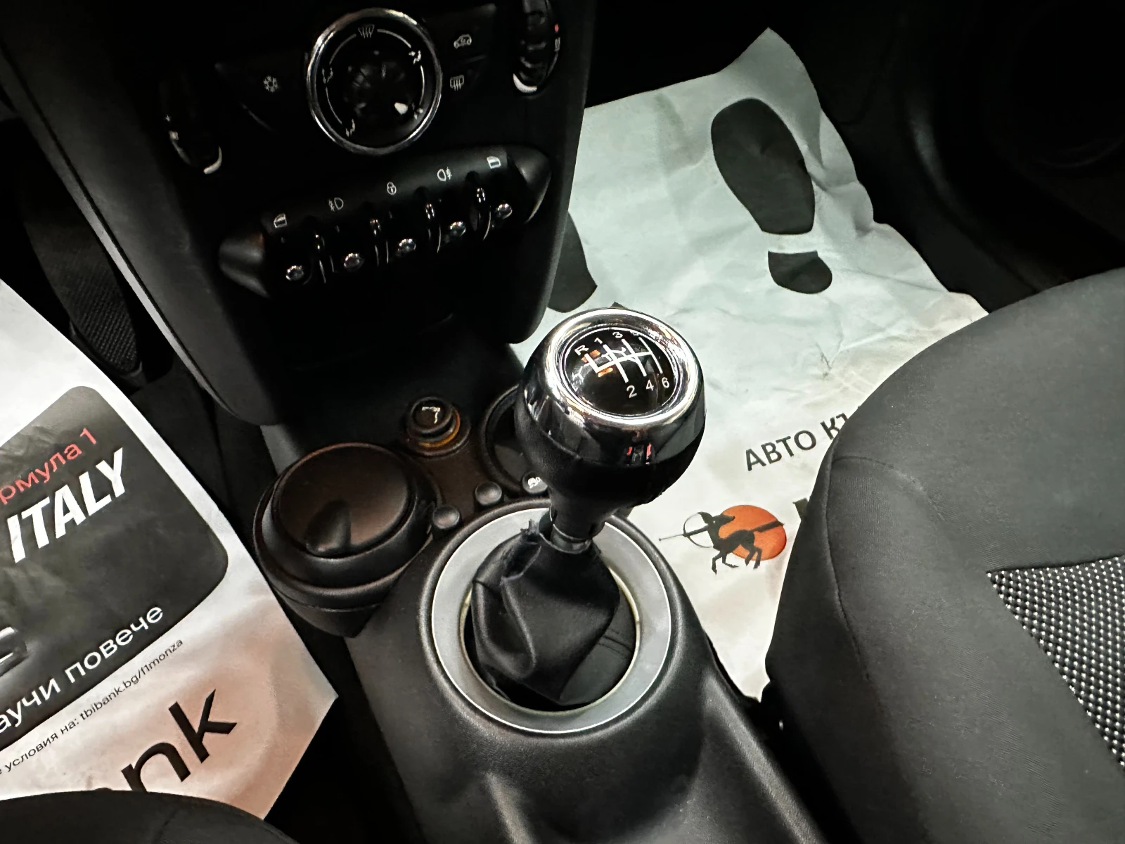 Mini One 1.6i 75 к.с., снимка 9 - Автомобили и джипове - 55483815