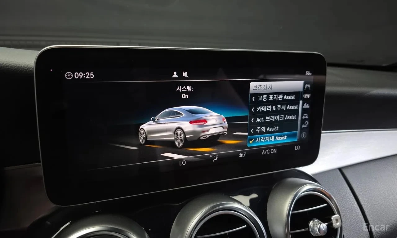 Mercedes-Benz C 220 COUPE 4MATIC * ��������� ���� �� ��������*  | Mobile.bg � ����������� 14