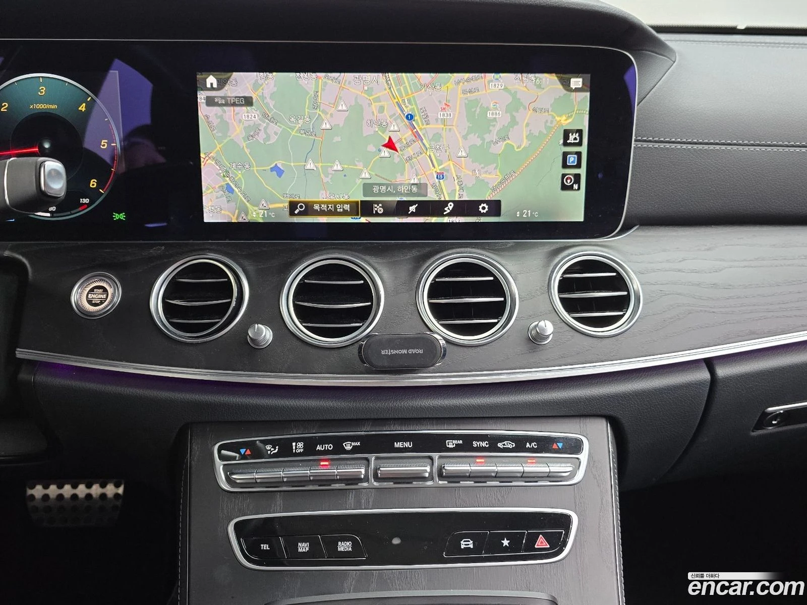 Mercedes-Benz E 220 E220d 4MATIC AMG Line | Mobile.bg � ����������� 12