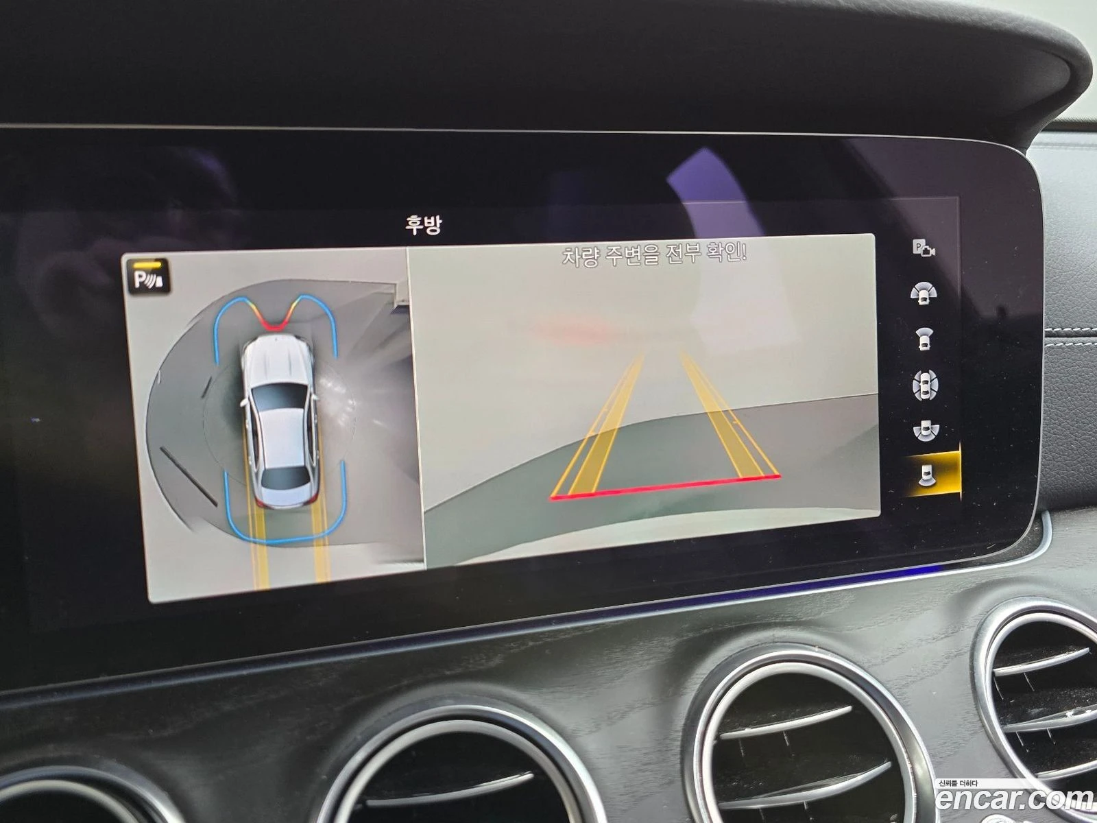 Mercedes-Benz E 220 E220d 4MATIC AMG Line | Mobile.bg � ����������� 14