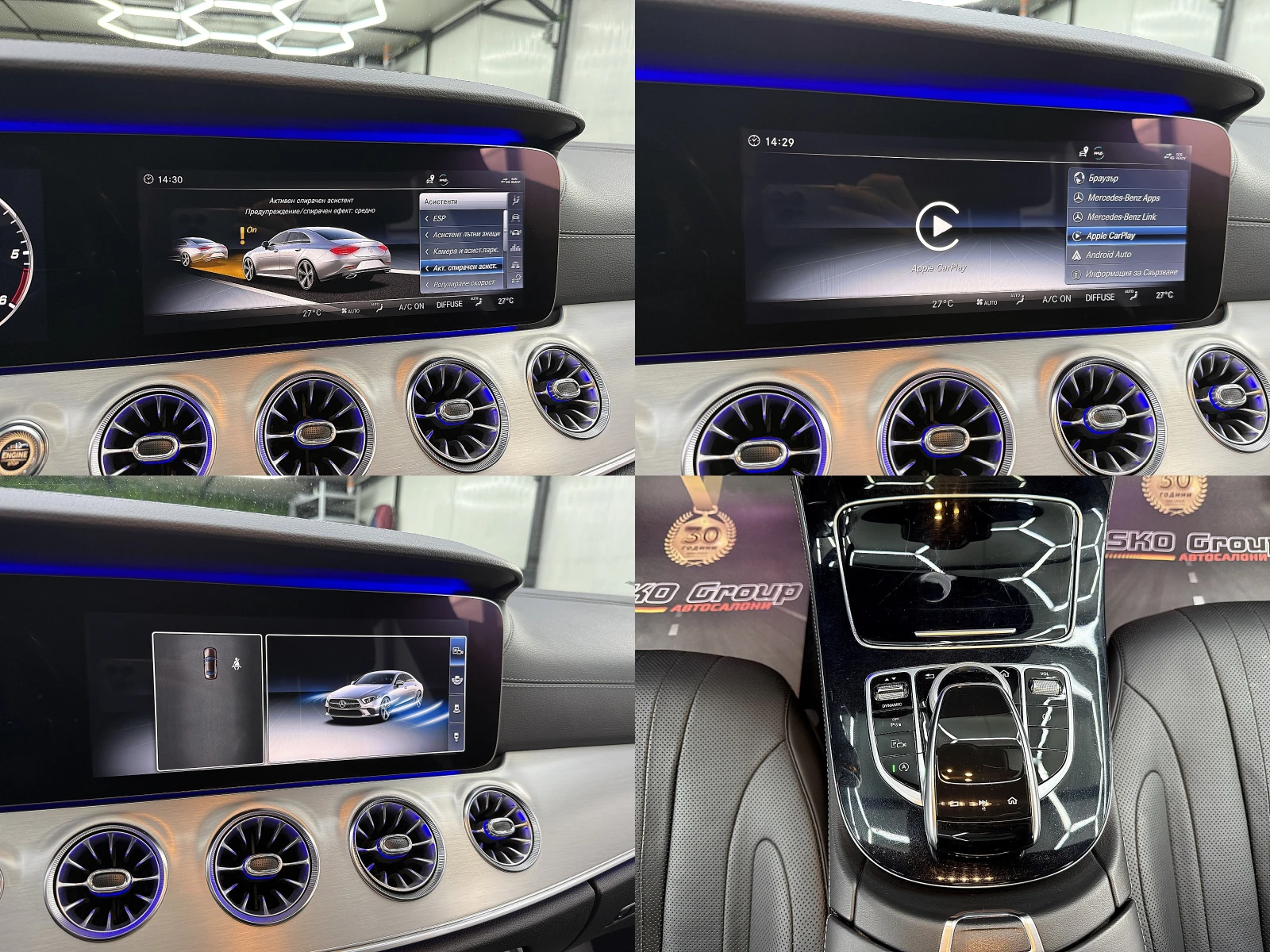 Mercedes-Benz CLS 400 4-MATIC/AMG-line/360-k/GERMANY/�������� ������ | Mobile.bg � ����������� 15