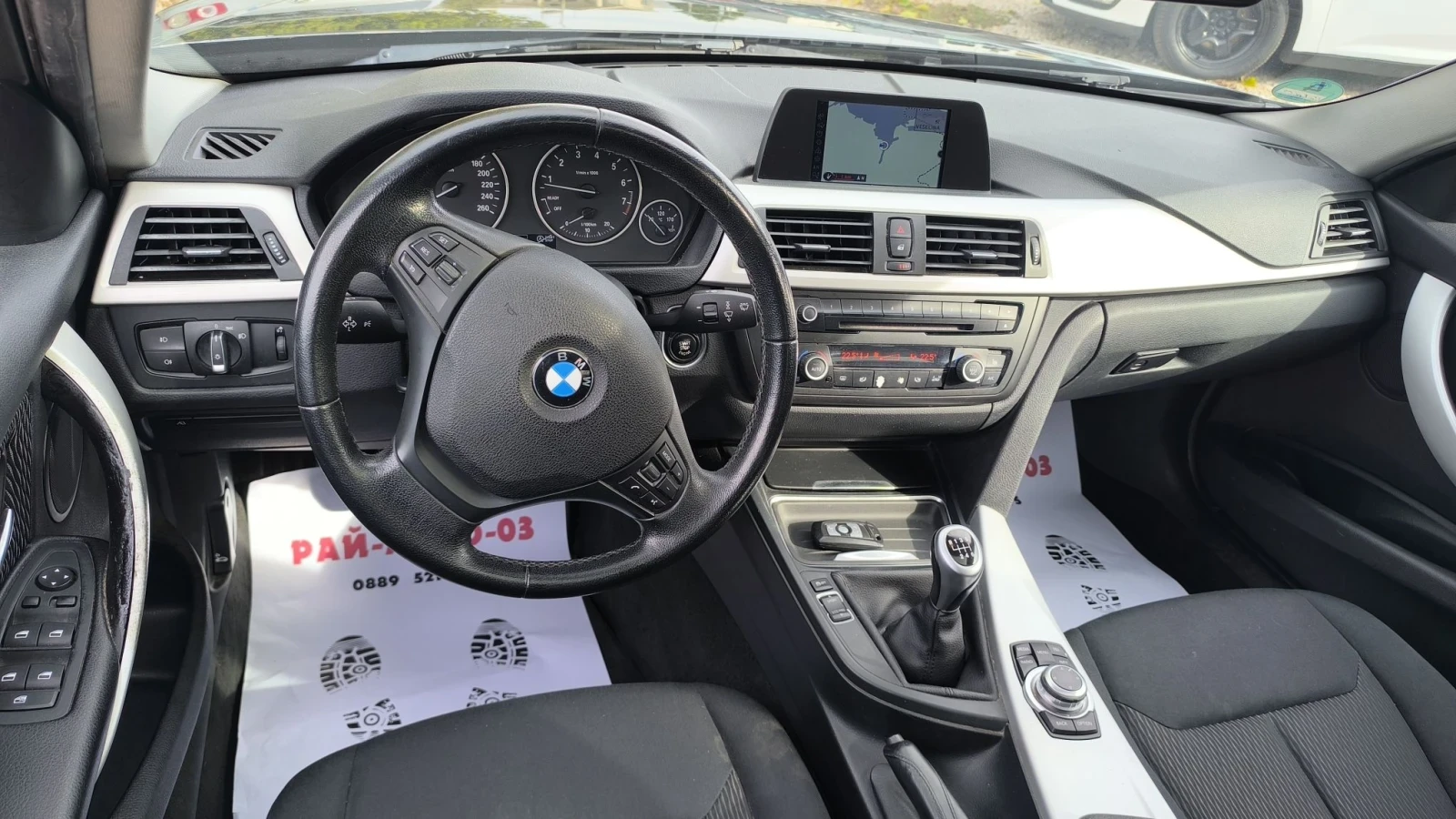 BMW 320 Benzin Xdrive , снимка 9 - Автомобили и джипове - 56520783