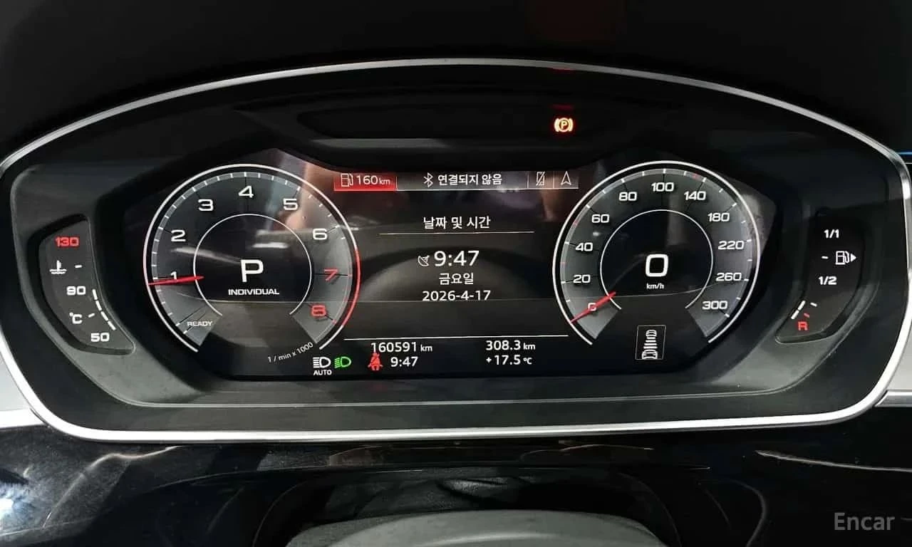 Audi A8, снимка 8 - Автомобили и джипове - 56685758