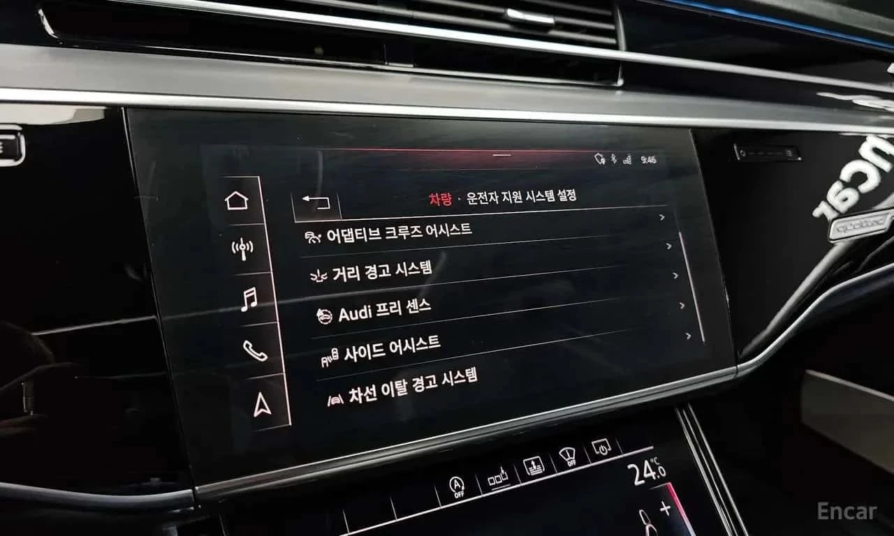 Audi A8, снимка 16 - Автомобили и джипове - 56685758