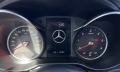 Mercedes-Benz C 200 d  9-G-TRONIC - изображение 9