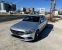 Обява за продажба на Mercedes-Benz C 200 d  9-G-TRONIC ~46 990 лв. - изображение 4