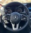 Обява за продажба на Mercedes-Benz C 200 d  9-G-TRONIC ~46 990 лв. - изображение 9
