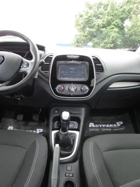 Renault Captur 0.9T EURO6B, снимка 12