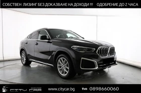 BMW X6 40i/ xDrive/ xLine/ LASER/ CAMERA/ PDC/  | Mobile.bg    1