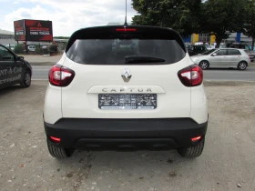     Renault Captur 0.9T EURO6B