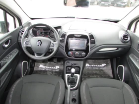 Renault Captur 0.9T EURO6B | Mobile.bg    7