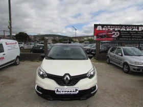     Renault Captur 0.9T EURO6B