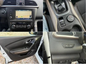 Renault Kadjar 1.5d/XMOD/AUTOMATIC/PANORAMA/FULL/EURO6 | Mobile.bg    14