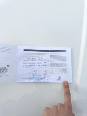 Hyundai Tucson, снимка 14