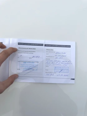 Hyundai Tucson, снимка 13