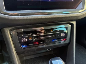 VW Tiguan Elegance 2.0 TDI SCR 4MOTION DSG | Mobile.bg � ����� ������ 13