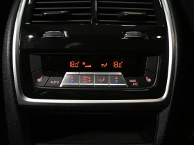 BMW X5 xDrive40i* M Пакет* HUD 360CAM* Дигитално табло* P - 67500 лв. / 34512.20 € - 23808034 17