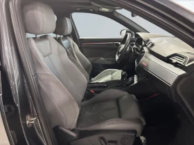 Audi Q3 * S-Line* * HeadUp* AвтоКредит* (ЦЕНА ДО БГ) - 20799 € / 40679.31 лв. - 31250769 12