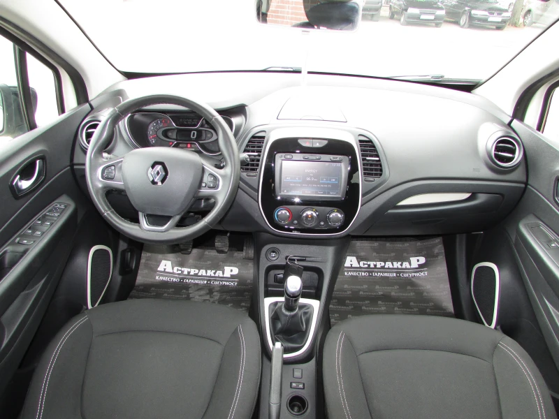 Renault Captur 0.9T EURO6B, снимка 7 - Автомобили и джипове - 51468299